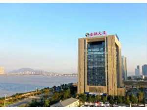 金融大廈